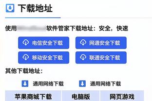 半场-伊萨克造点+点射伍德补时扳平 纽卡斯尔1-1诺丁汉森林