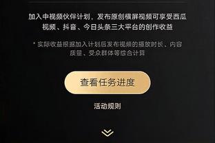 斯科尔斯：加纳乔和安东尼都太自私了，不知道曼联要怎么进球